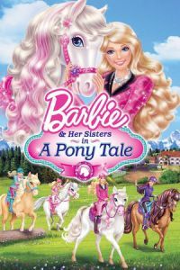 nonton film barbie as the island princess subtitle indonesia